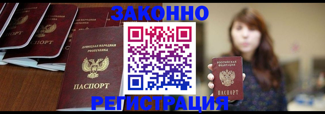 пропишу в квартире в Сергиевом Посаде